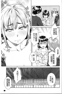 第96頁圖