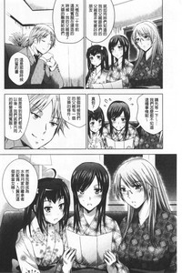 第100頁圖