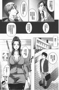 第116頁圖