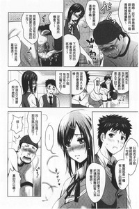 第16頁圖