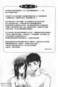 第196頁圖
