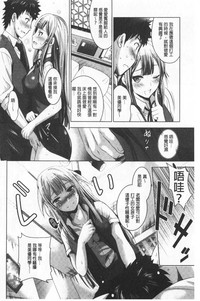 第36頁圖