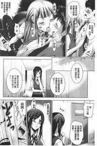 第60頁圖