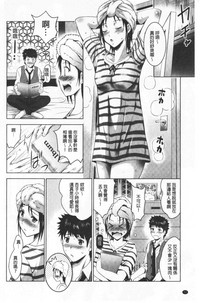 第76頁圖