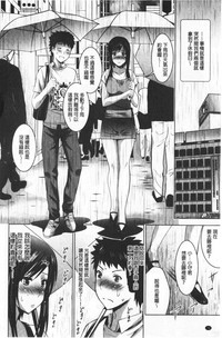 第80頁圖