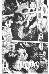 第124頁圖