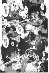 第12頁圖