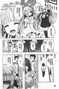 第140頁圖