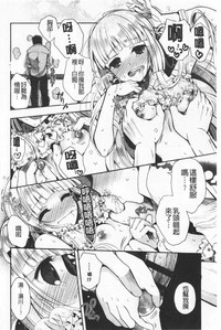 第144頁圖