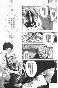 第156頁圖