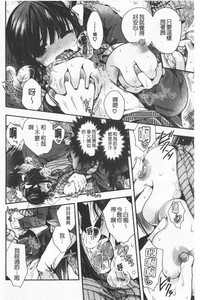 第164頁圖