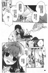 第180頁圖
