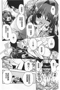 第184頁圖