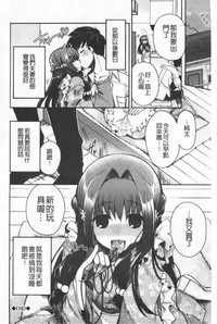 第192頁圖