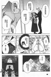 第36頁圖