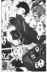 第76頁圖