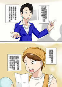 第36頁圖