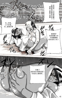 第84页图