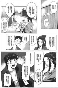 第116頁圖