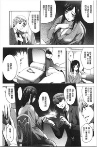 第164頁圖
