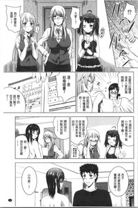 第192頁圖