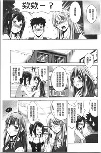 第32頁圖