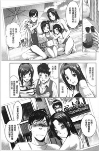 第76頁圖