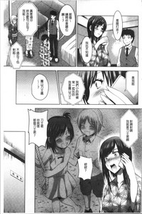 第96頁圖
