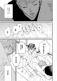 第112頁圖