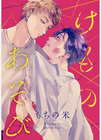第120頁圖