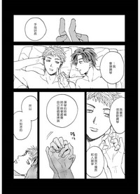 第140頁圖