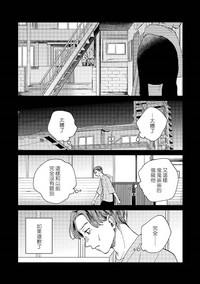 第164頁圖