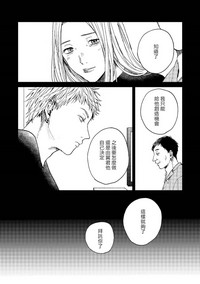 第176頁圖