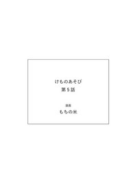 第200頁圖
