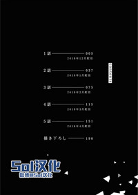第204頁圖