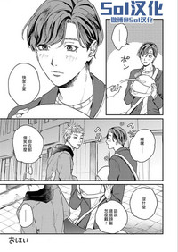 第208頁圖
