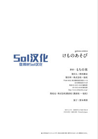 第220頁圖