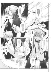 第12页图