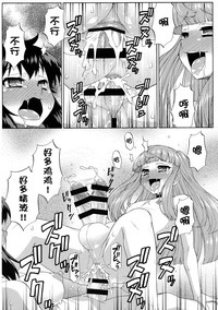 第28頁圖