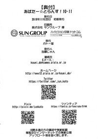 第64頁圖
