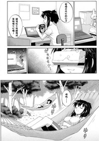 第8頁圖