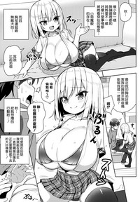 第8页图
