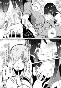 第24页图