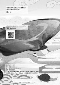 第28页图