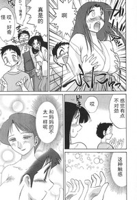 第28頁圖