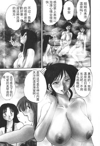 第32頁圖