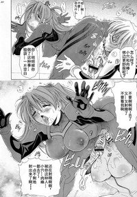 第20頁圖