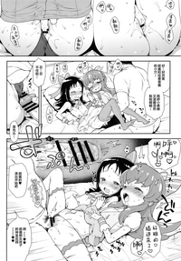第12页图