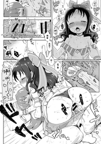 第16页图