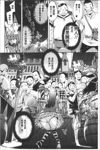 第128页图
